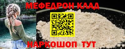 a pvp Будённовск