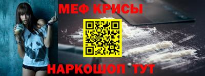 a pvp Будённовск