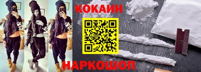 a pvp Будённовск