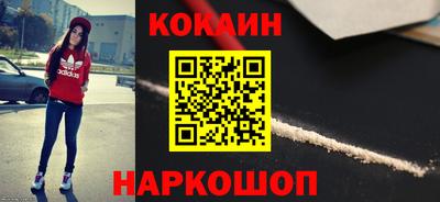 a pvp Будённовск