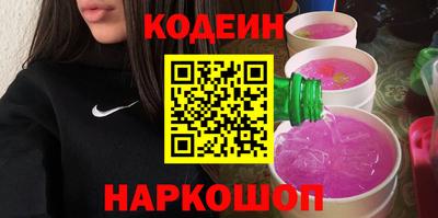 a pvp Будённовск