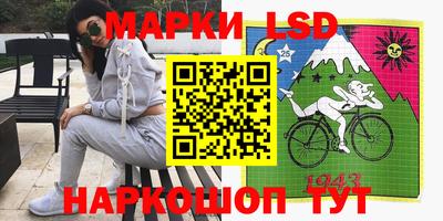 МДМА Бугуруслан