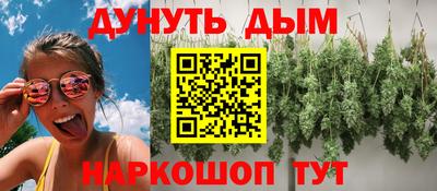 a pvp Будённовск