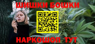 МДМА Бугуруслан
