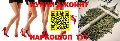 МДМА Бугуруслан