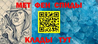 a pvp Будённовск