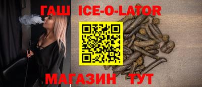 a pvp Будённовск