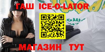 a pvp Будённовск