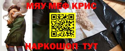 a pvp Будённовск